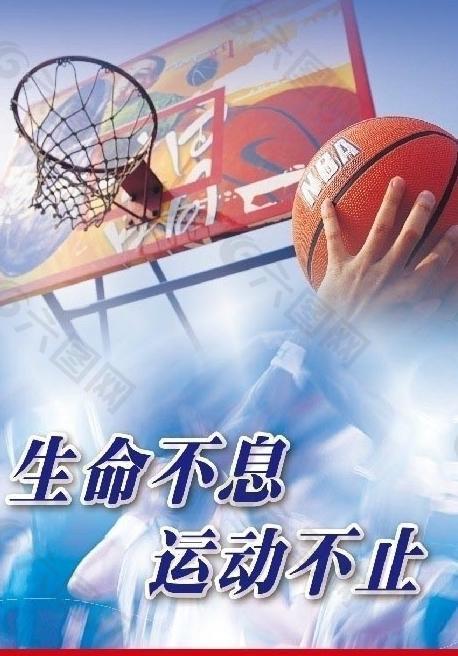 还有可能左
